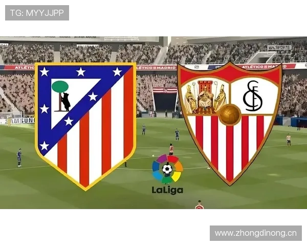 塞维利亚管理层动荡，球队稳定性面临考验，赛季走势或将受到影响