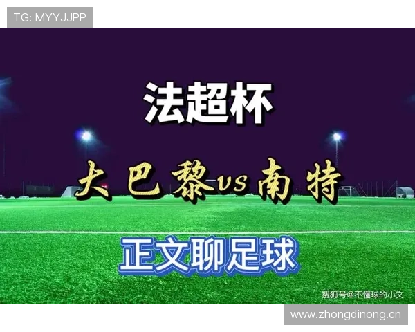 维蒂尼亚 vs 加维：新生代中场组织与推进能力对比