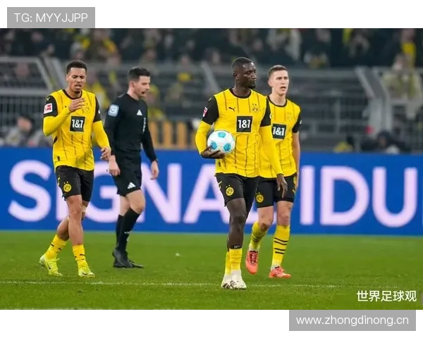 多特蒙德攻防转换失控问题显现，阶段性表现受限对赛季走势形成制约