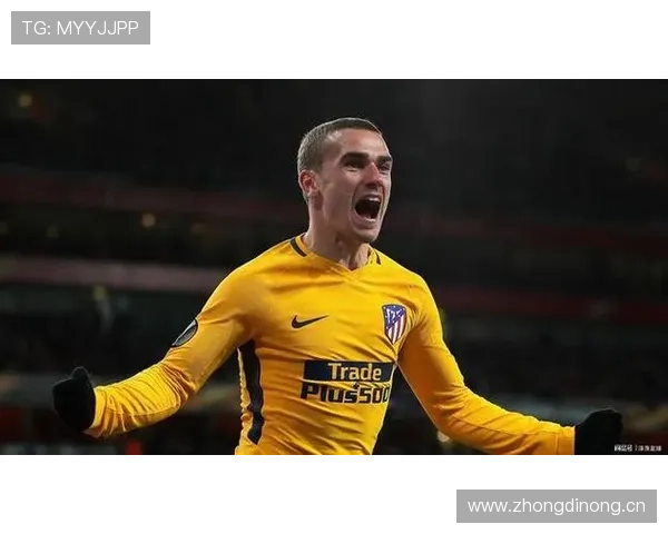 格里兹曼从巴萨迷失到马竞重生的体系适应与角色转变分析