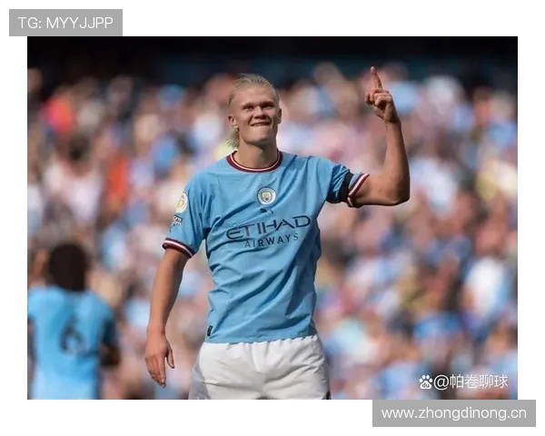 哈兰德脚下技术短板如何影响其进攻效率？