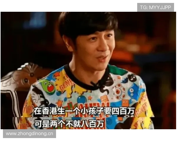 杨昊家里那装修也太省了吧，真没想到这大明星居然这么接地气