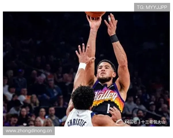 布克竟然能把豪宅当办公室，我是见过最拼的“加班狂魔”了吧？