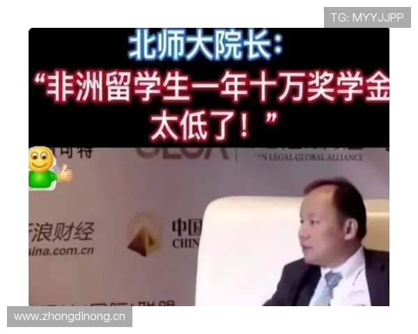 董志豪这待遇也太奢侈了吧，普通人哪怕一辈子也触不到这生活节奏？